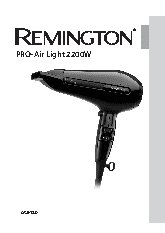 REMINGTON AC6120