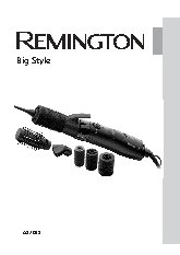 REMINGTON AS7055