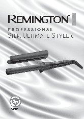 REMINGTON CI96S1