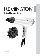 REMINGTON D5216