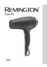 REMINGTON D5219
