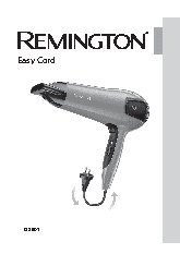 REMINGTON D5801