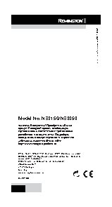REMINGTON NE3350 E51