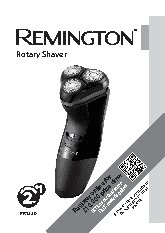 REMINGTON PR1330