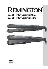 REMINGTON S5505