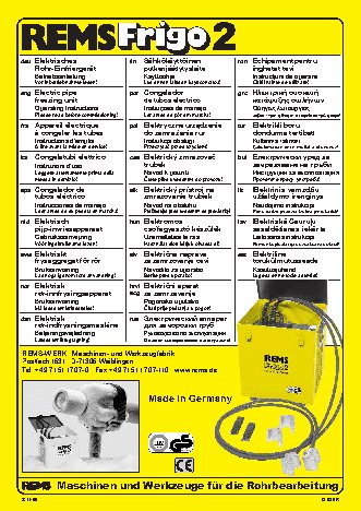 REMS 131011