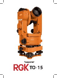 RGK TO-15