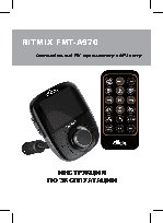 RITMIX FMT-A970