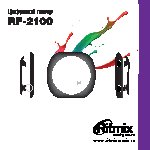 RITMIX RF-2100