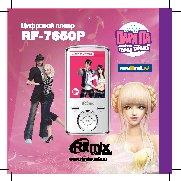 RITMIX RF-7650 P