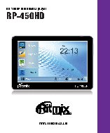 RITMIX RP-450HD