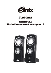 RITMIX SP-2022
