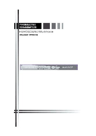 ROLAND CUBE Lite MONITOR