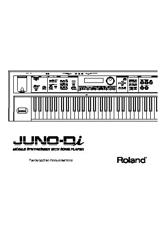 ROLAND JUNO-DI-WH