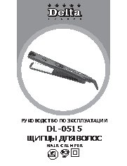 ROLSEN RM1510 L \\ LP