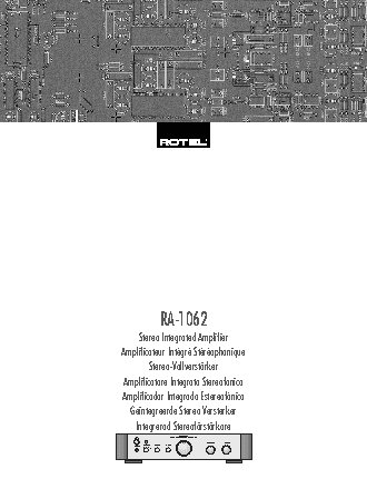 ROTEL RA-1062