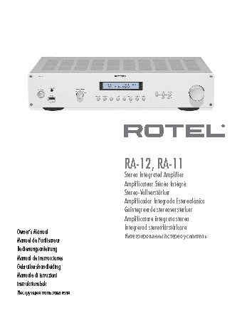 ROTEL RA-12 V2