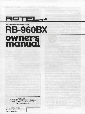 ROTEL RB960BX