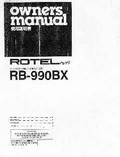 ROTEL RB990BX
