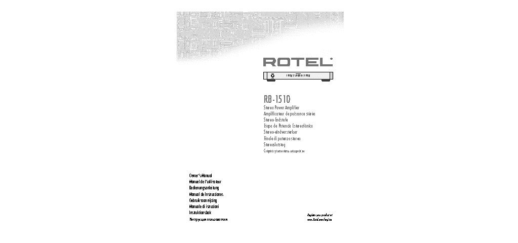 ROTEL RB-1510