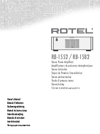 ROTEL RB-1582 MKII