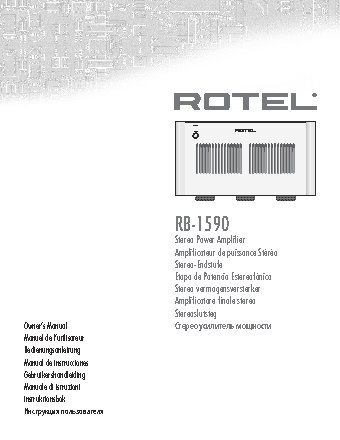 ROTEL RB-1590