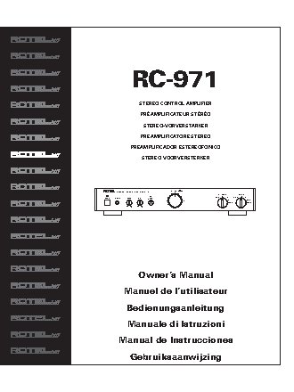 ROTEL RC971