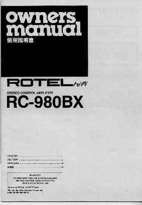 ROTEL RC980BX