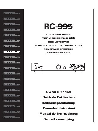 ROTEL RC995