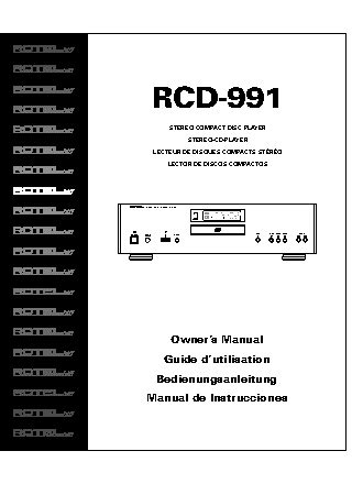 ROTEL RCD991