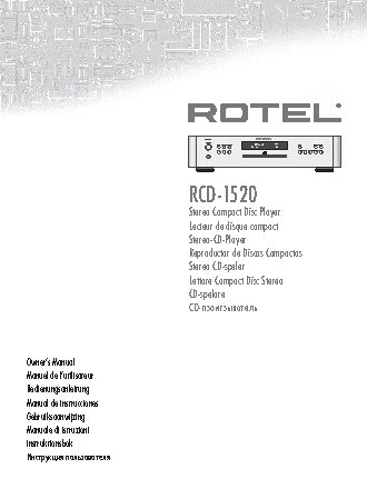 ROTEL RCD-1520