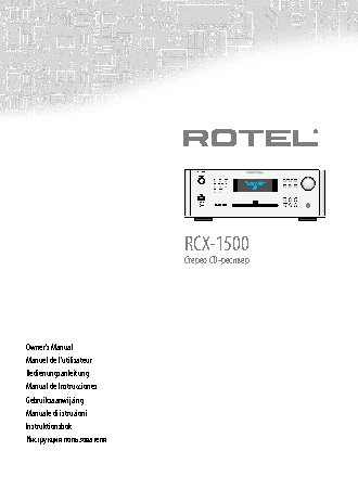 ROTEL RCX-1500