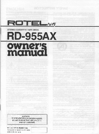 ROTEL RD955AX