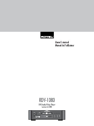 ROTEL RDV1080