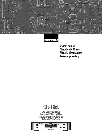 ROTEL RDV-1060