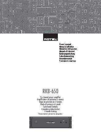 ROTEL RKB-650