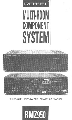ROTEL RMZ950