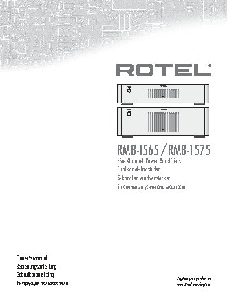 ROTEL RMB-1565