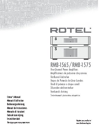 ROTEL RMB-1575