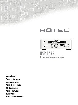 ROTEL RSP-1572