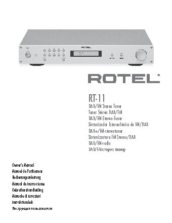 ROTEL RT-11 V2