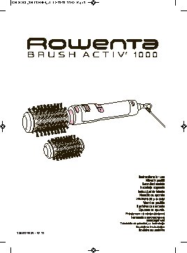 ROWENTA CF 9202