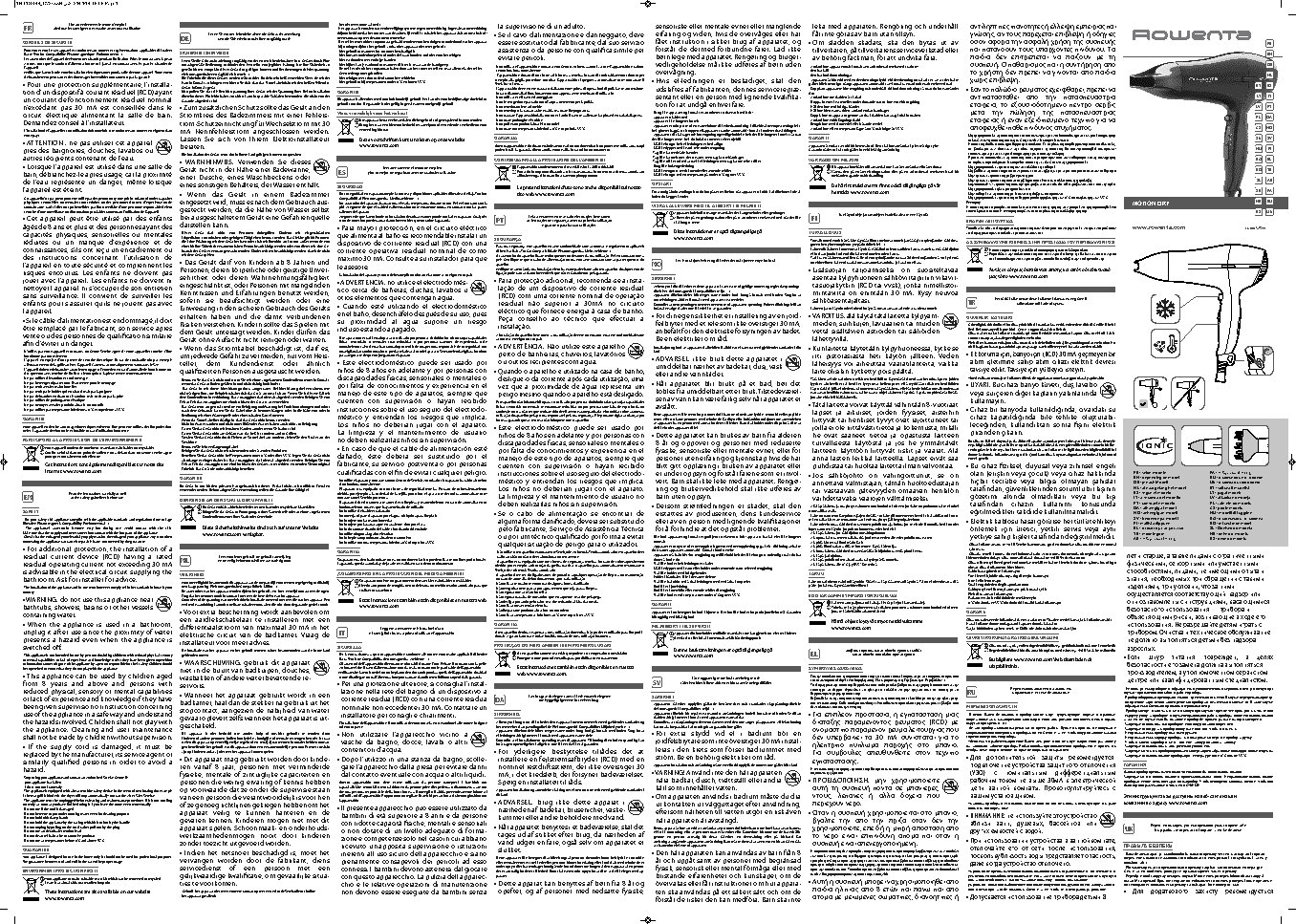 ROWENTA CV 3712 (F0) Motion Dry