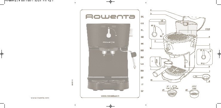 ROWENTA ES3200