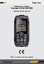 RUGGEAR RG128 Mariner