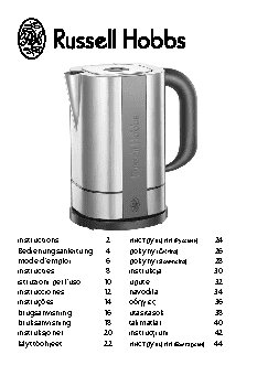 RUSSELL HOBBS 18501-70