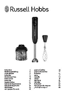 RUSSELL HOBBS 18986-56