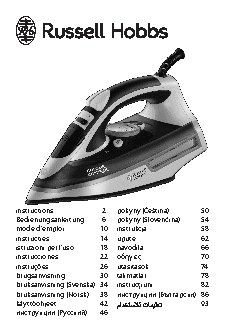 RUSSELL HOBBS 19840-56 Colour Control