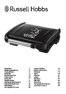 RUSSELL HOBBS 19925-56