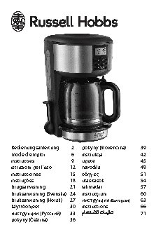 RUSSELL HOBBS 20680-56 BUCKINGHAM